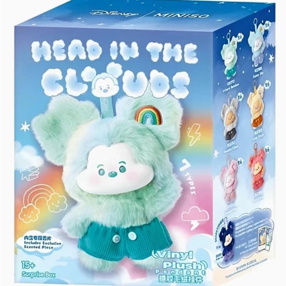 Disney Mickey Head in the Clouds Vinyl Plush Pendant Bag Charm